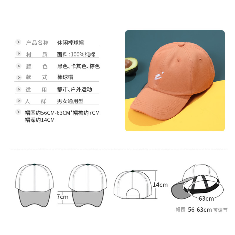 高尔夫GOLF休闲棒球帽时尚男女鸭舌帽防晒修脸帽檐户外运动帽子刺绣字母