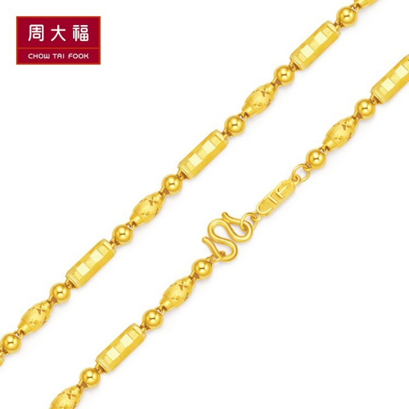 「新品」周大福流金岁月足金黄金项链计价（计价工费418元）F187214