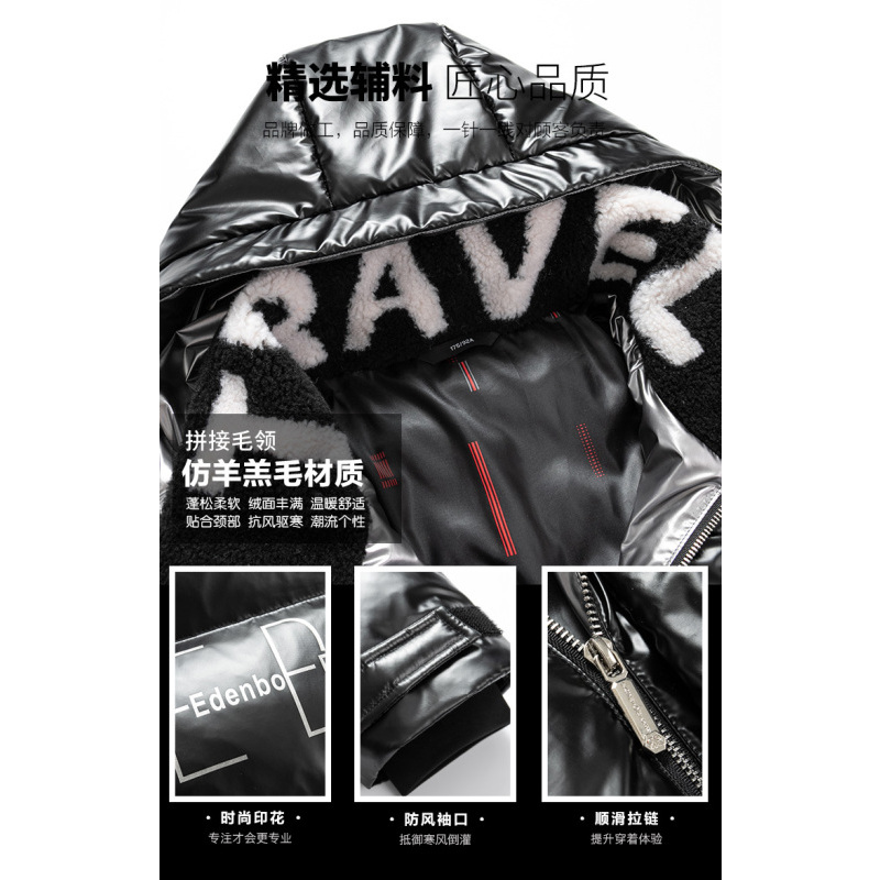 雅鹿男装90白鸭绒亮皮防水加厚保暖青年中长款连帽男款羽绒服外套11030919