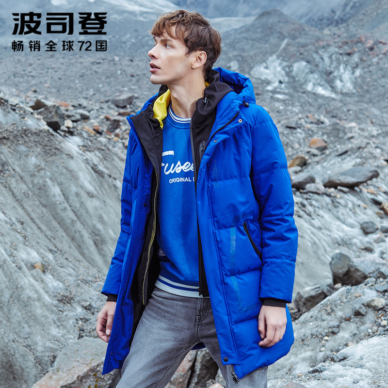 波司登中长款连帽羽绒服男保暖休闲冬季时尚潮外套新款