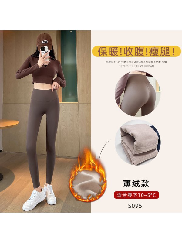 黑色鲨鱼裤女外穿新款春秋小个子高腰显瘦提臀健身瑜伽打底裤