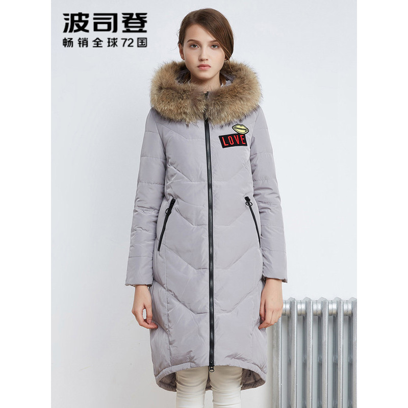 波司登BOSIDENG女士冬季常规款长款O型宽松女士冬季保暖北方毛领羽绒服 女B1601276