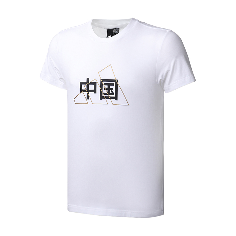 阿迪达斯男服短袖T恤ZHONGGUO TEE运动休闲服GL5634
