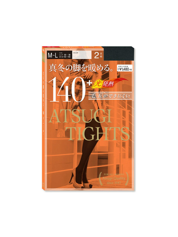 日本进口 厚木 ATSUGI 【两双装】 140D 远红外线 塑型发热 丝袜连裤袜 FP14002
