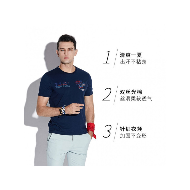 GIOVANNI ALESSASNDRO GA男装夏季双丝光纯棉圆领刺绣白色短袖T恤