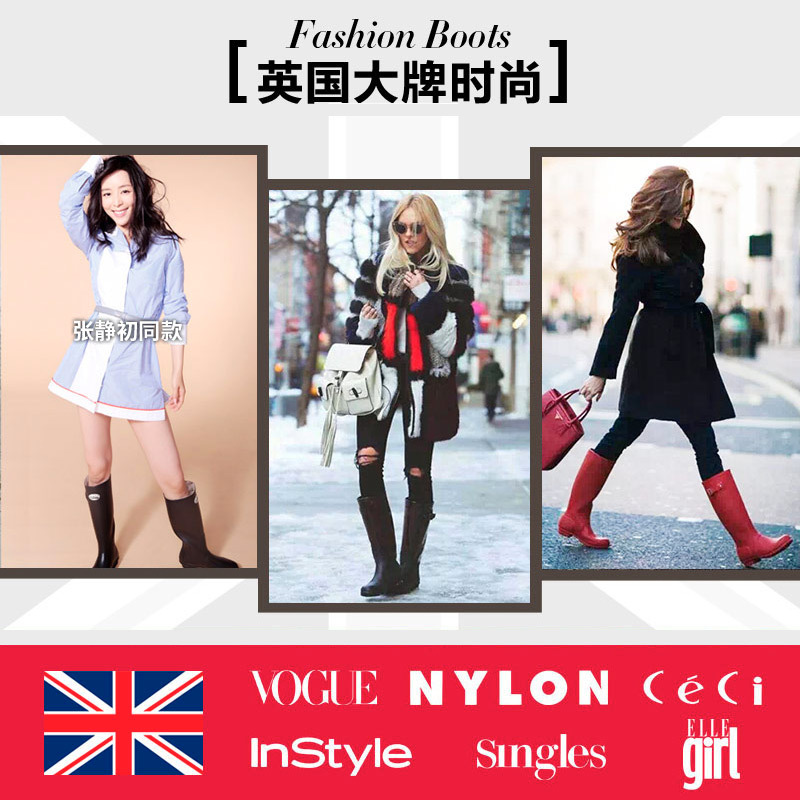 Rockfish英国春夏威灵顿高筒舒适雨鞋女 防滑水鞋女天然橡胶雨靴