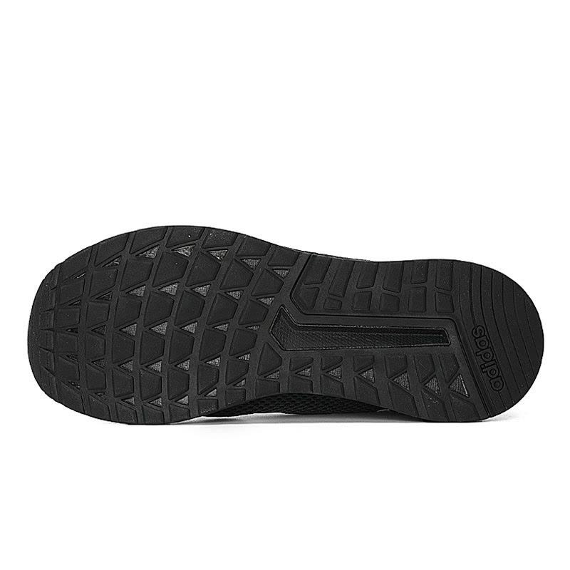 ADIDAS阿迪达斯夏季男子轻便透气运动跑步鞋B44806图片