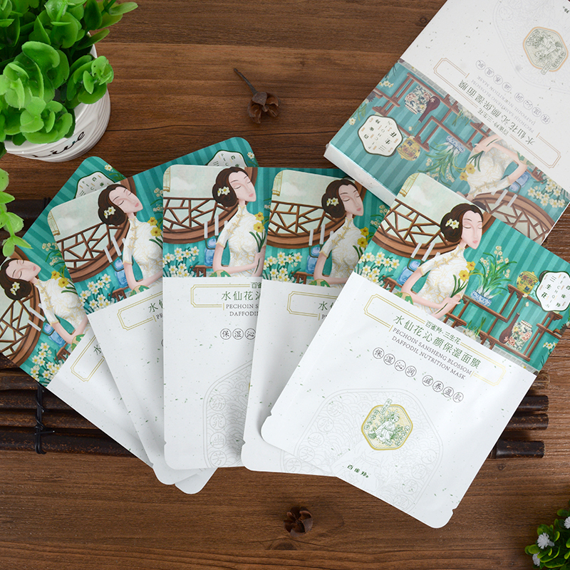 PECHOIN百雀羚三生花面膜水仙花沁颜保湿面膜5片装 补水保湿滋养滋润营养女士任何肤质