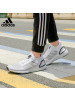 Adidas阿迪达斯2020新款男鞋BOOST运动鞋跑步鞋FY3473 FY3472