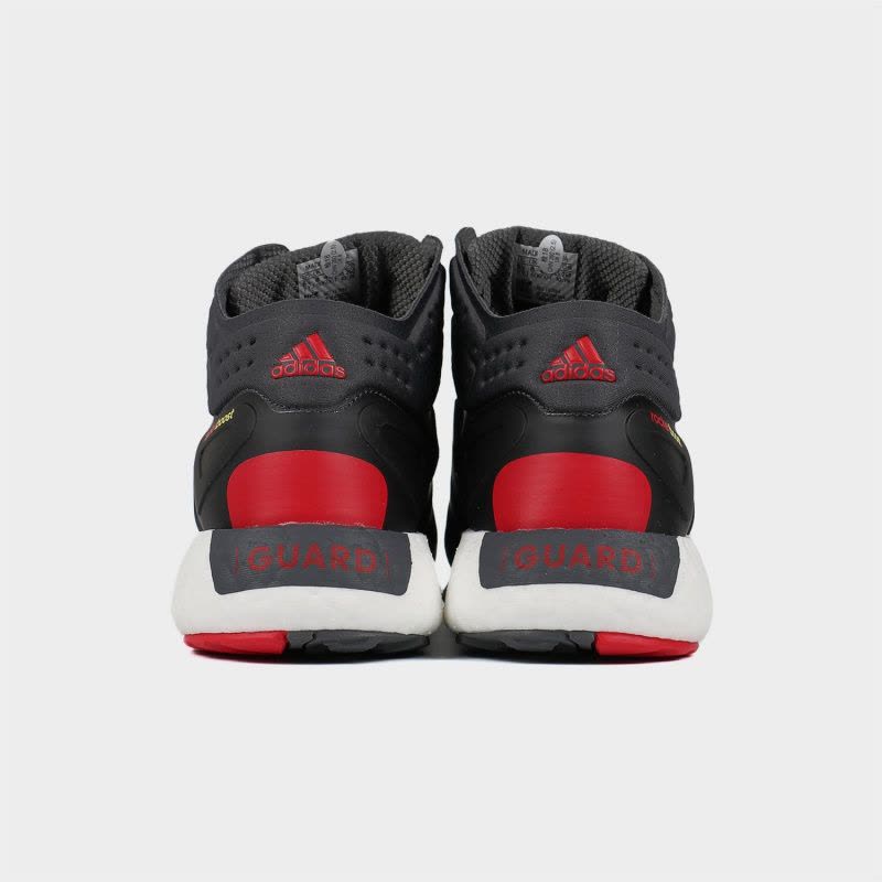 adidas阿迪达斯男子RocketBOOST运动休闲舒适缓震跑步鞋FV3094图片
