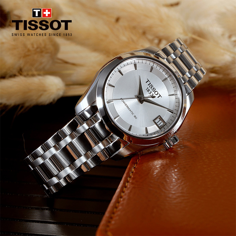 天梭(TISSOT)瑞士手表 库图系列 简约优雅表盘 钢带女士机械表T035.207.11.031.00