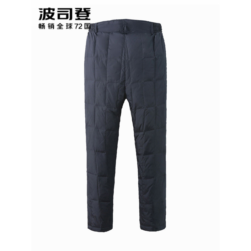 波司登bosideng男士羽绒裤