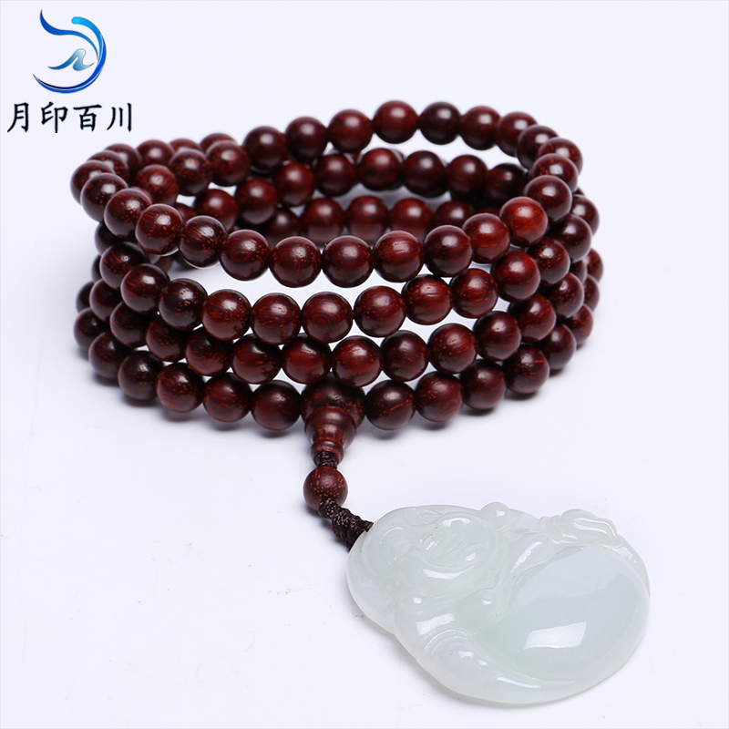月印百川 小叶紫檀佛珠手串 高密度顺纹108颗木珠配翡翠A货佛公玉吊坠手链