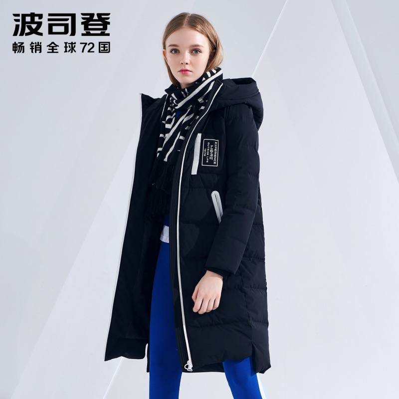 波司登女士长款羽绒服冬季新款时尚韩版厚外套潮