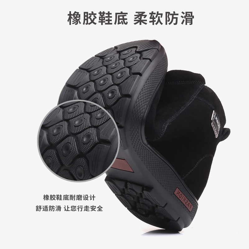 路易克思冬季马丁靴男加绒保暖羊毛一体短靴英伦风潮流切尔西靴男1096
