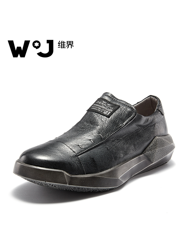 维界乐福鞋春季男士日常休闲皮鞋舒适驾车鞋复古时尚真皮潮鞋板鞋