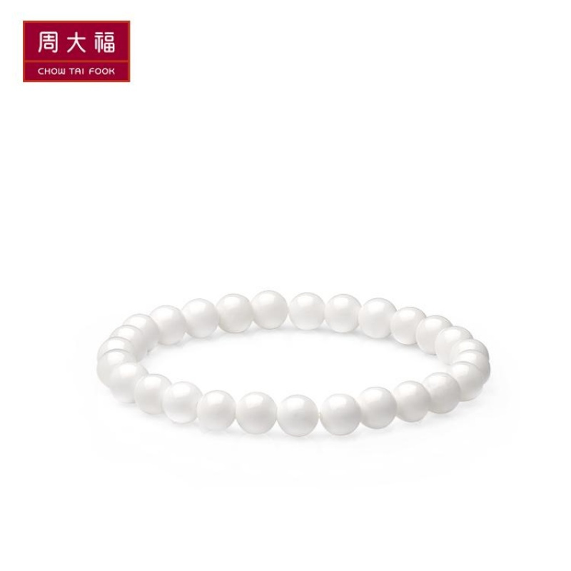 schl-周大福珠宝首饰白色贝壳手链