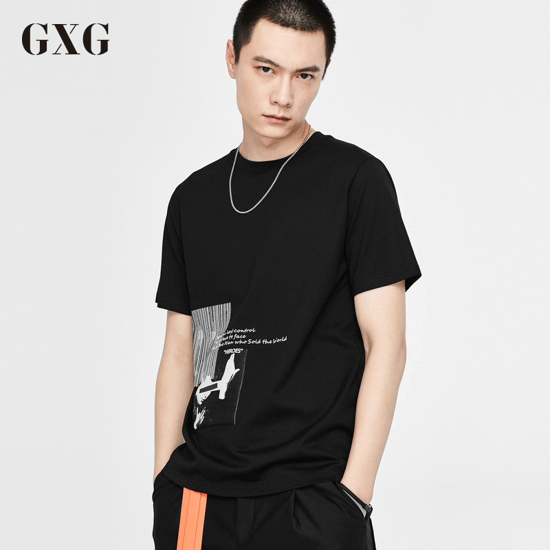 GXG短袖T恤男装 春季男士气质黑色时尚休闲都市潮流圆领短袖T恤男