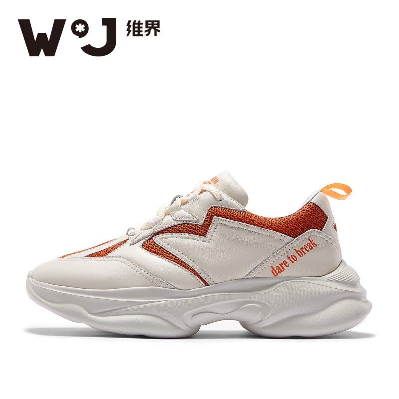 维界2019新款男鞋时尚松糕鞋潮流港风红老爹鞋男个性透气休闲鞋图片