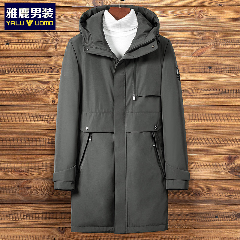雅鹿男装90%白鸭绒连帽简约百搭男士羽绒服防寒外套14730765