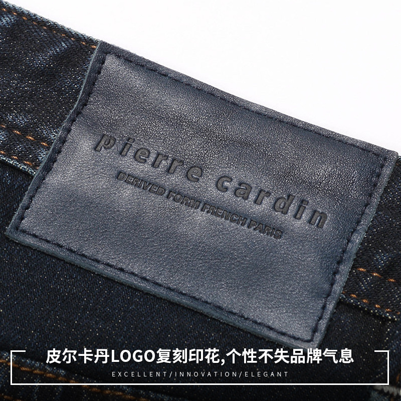 皮尔卡丹（pierre cardin）牛仔裤男 2018秋冬新品 时尚补丁直筒弹力修身休闲男士牛仔长裤