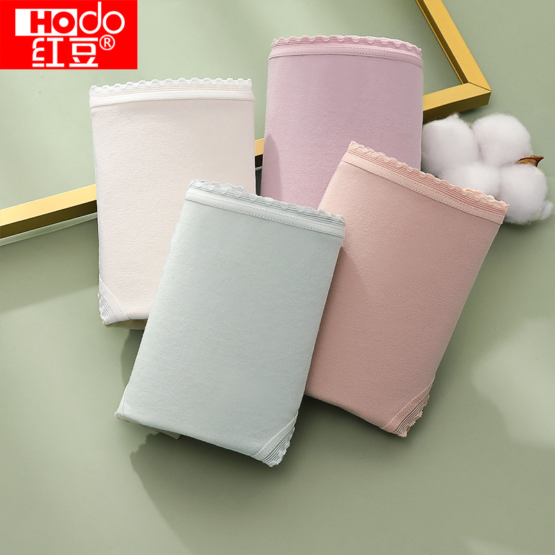 红豆(HODO)4条装抑菌内裤女日系柔棉少女内裤AAA级抑菌里裆中腰女士内裤