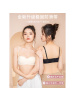 Ceba无肩带内衣女士小胸聚拢防滑裹胸无痕防走光抹胸婚纱礼服隐形文胸