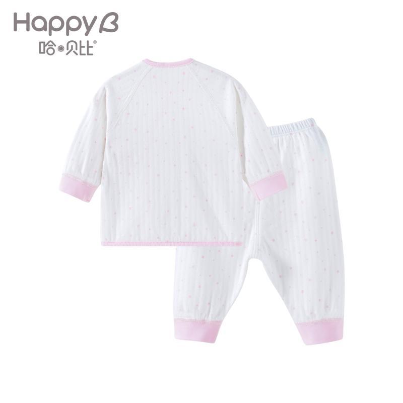 哈贝比（happyB） 婴儿衣服 新生儿衣服套装春秋0-3-6个月初生婴儿宝宝和尚服