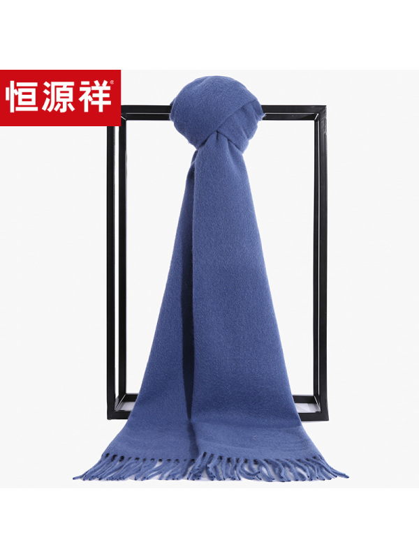 恒源祥秋冬季商务格子小披肩男女两用保暖纯色长款围巾纯羊绒围巾
