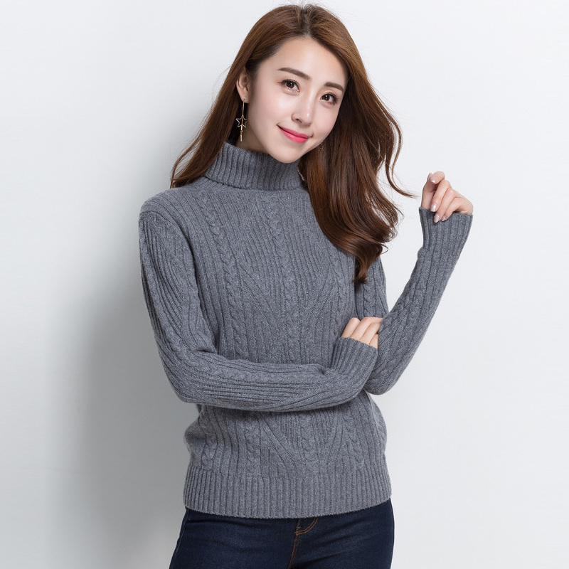 恒源祥纯羊绒毛衣女高领秋冬套头打底衫麻花针织衫粗毛线羊绒衫