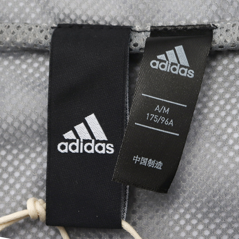 阿迪达斯男服外套夹克连帽迷彩休闲运动服EH3802