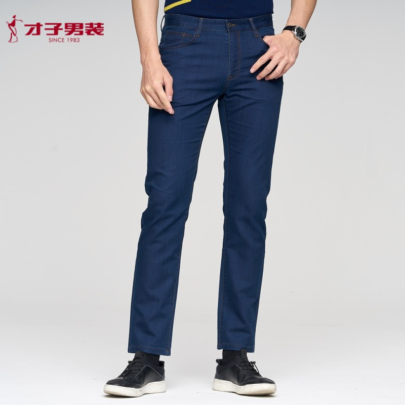 才子男装牛仔裤2018男士新款时尚百搭牛仔裤纯色休闲修身男裤 29/74cm 黑蓝色