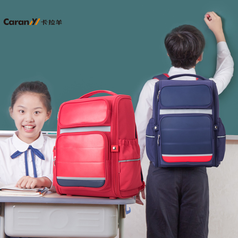 卡拉羊carany书包学生小学生男女儿童小孩双肩包背包16年级低年级防水