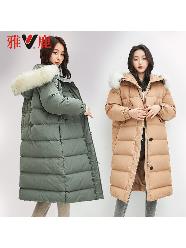雅鹿女士羽绒服 yaloo/雅鹿反季特卖新款羽绒服女中长款大毛领韩版