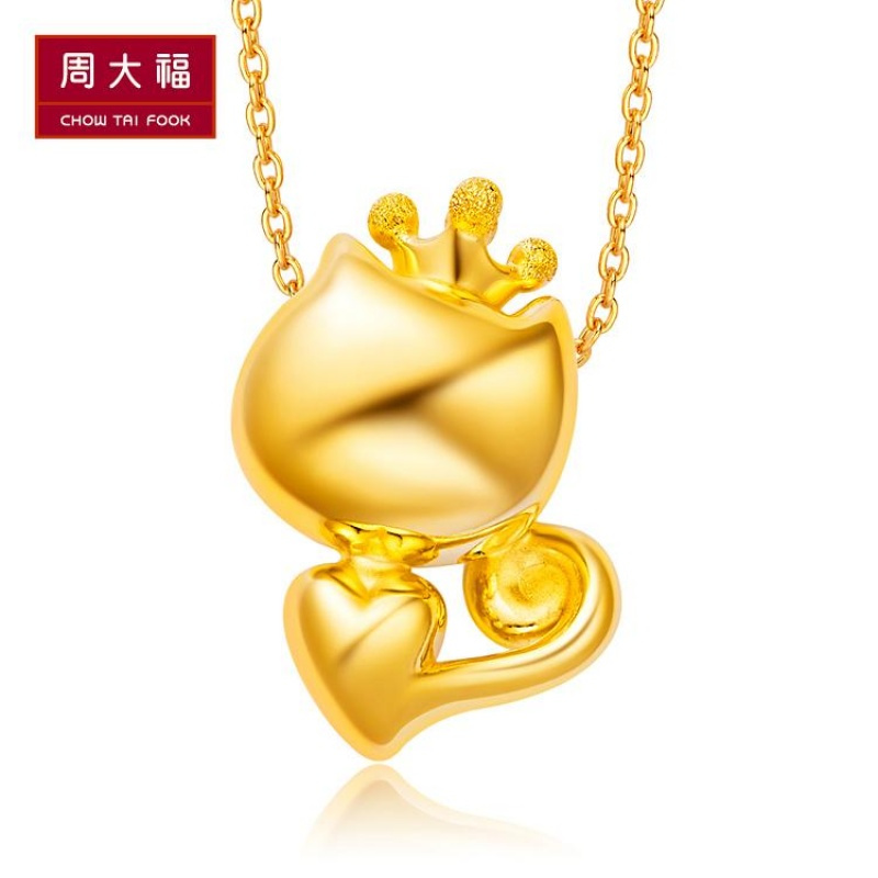 Z周大福珠宝首饰CoCoCat皇冠足金黄金坠R15334