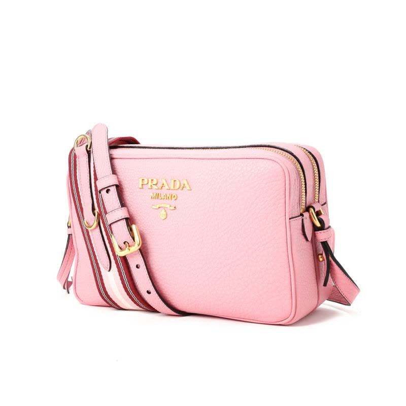 PRADA/普拉达 女包彩色织物肩带双层拉链单肩斜挎包 1BH082图片