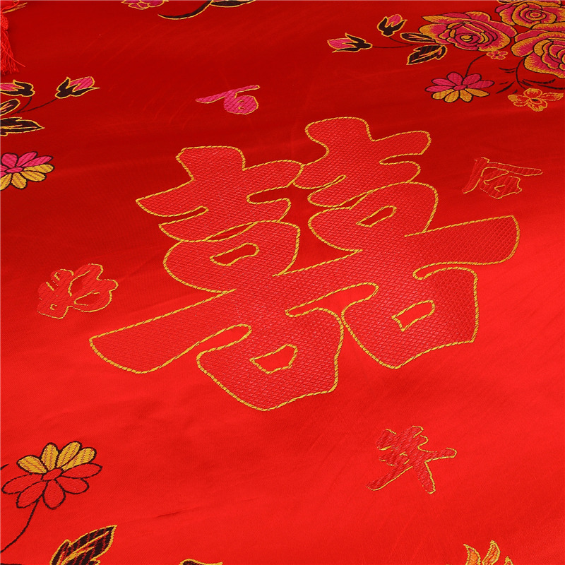 吉岳Giyou轻奢时尚2020新款典型中式婚庆四件套