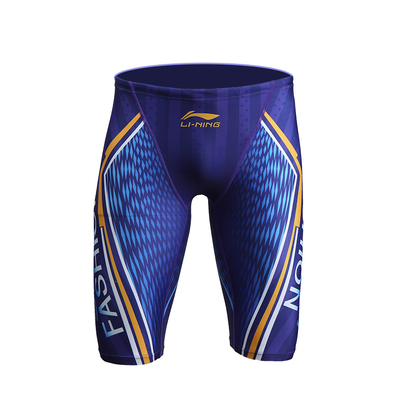 李宁泳裤男士大码五分平角游泳裤速干宽松及膝泳裤温泉专业泳裤141