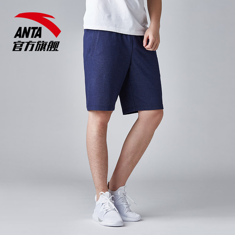 安踏（ANTA）男士下装运动裤中裤2019夏季新款透气跑步男健身训练运动短裤裤子