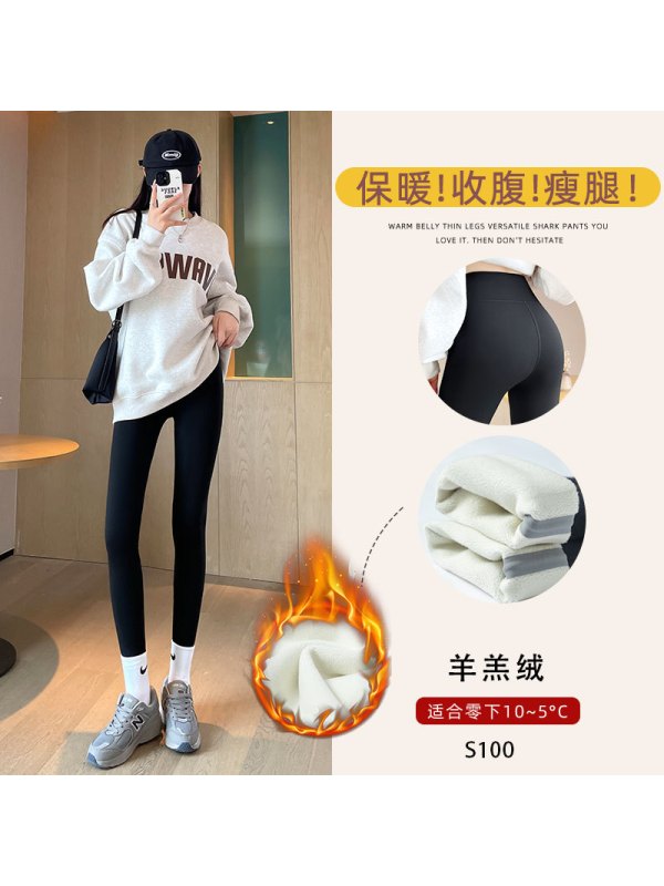 黑色鲨鱼裤女外穿新款春秋小个子高腰显瘦提臀健身瑜伽打底裤