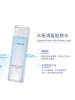 兰芝 水衡清盈细肤水 200mL 爽肤水补水保湿清爽控油收缩毛孔提亮(有效期至2023年5月30日)