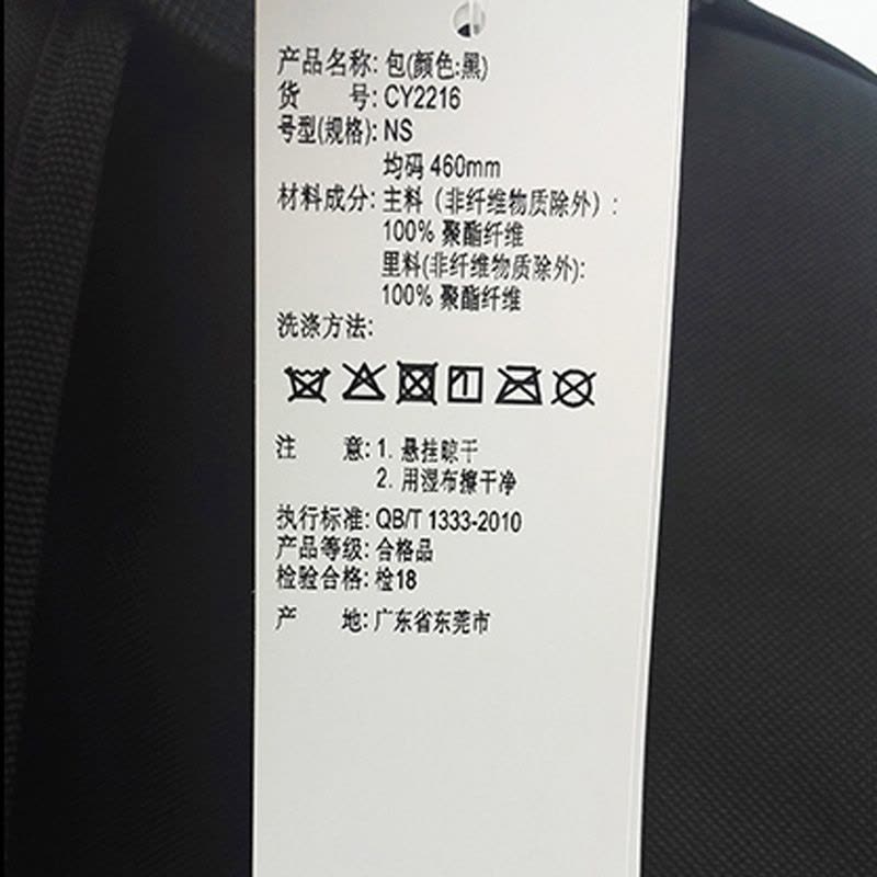 ADIDAS阿迪达斯男女双肩包户外休闲运动学生书包-CY2216图片