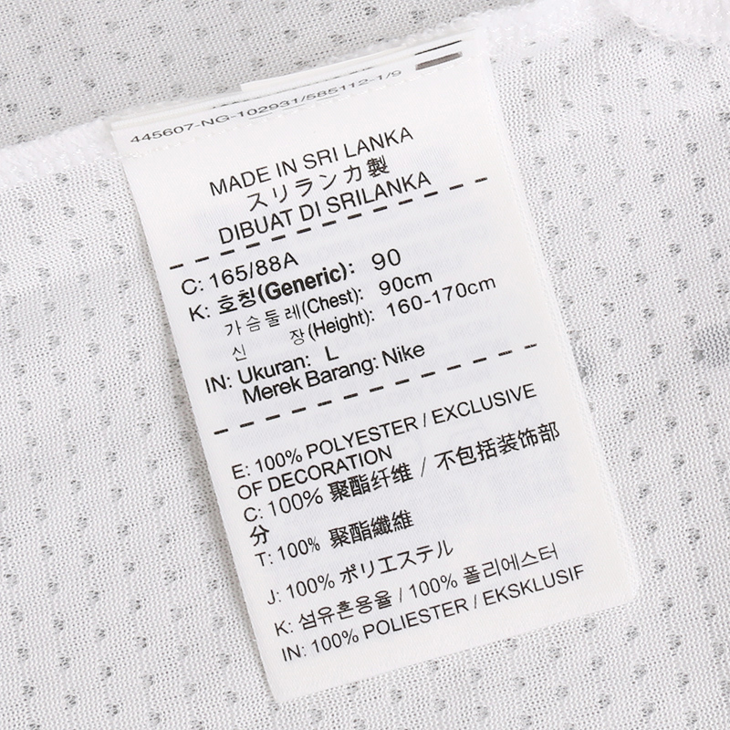 NIKE(耐克)夏季女子针织背心831779-100