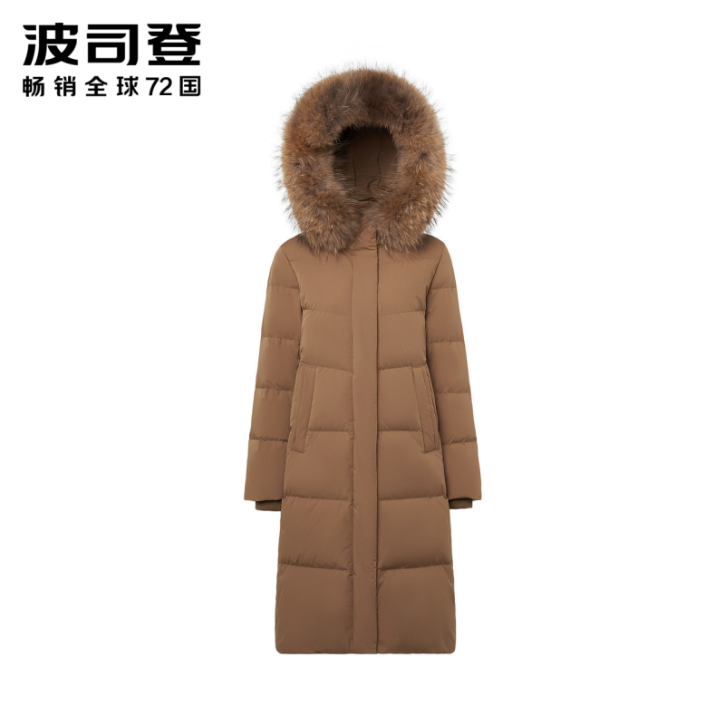 波司登女中长款2019新款毛领羽绒服厚款保暖冬季外套