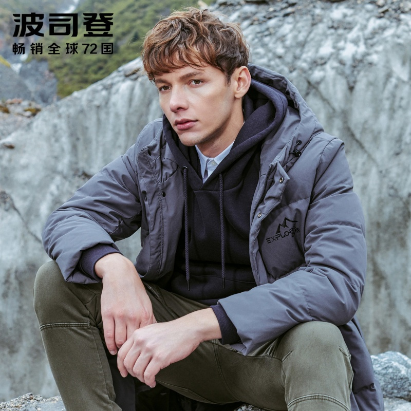 波司登中长款连帽羽绒服男冬季休闲保暖青年潮外套新款