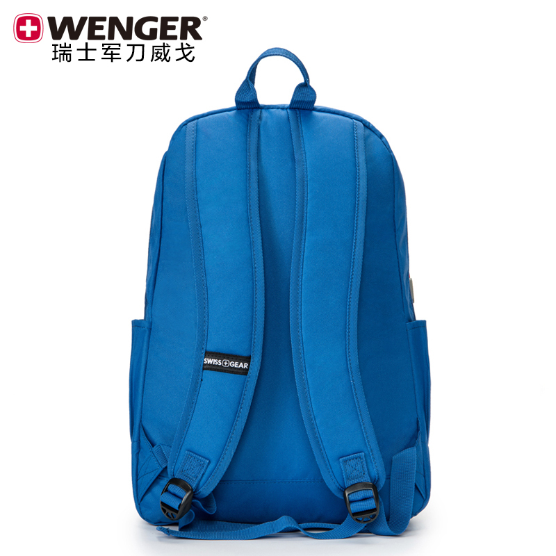 Wenger/威戈瑞士军刀Swissgear潮流三色13寸电脑背包双肩包男