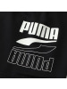 PUMA彪马男装运动服休闲针织短裤585296