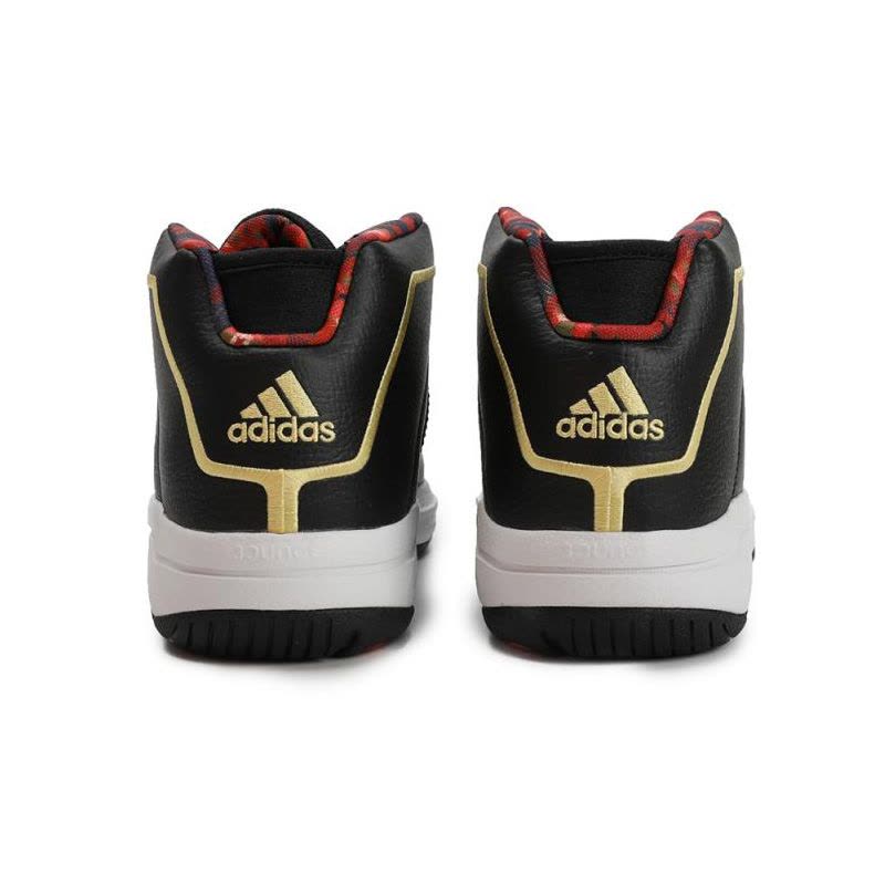 ADIDAS阿迪达斯春季男子防滑耐磨篮球鞋FW3138图片