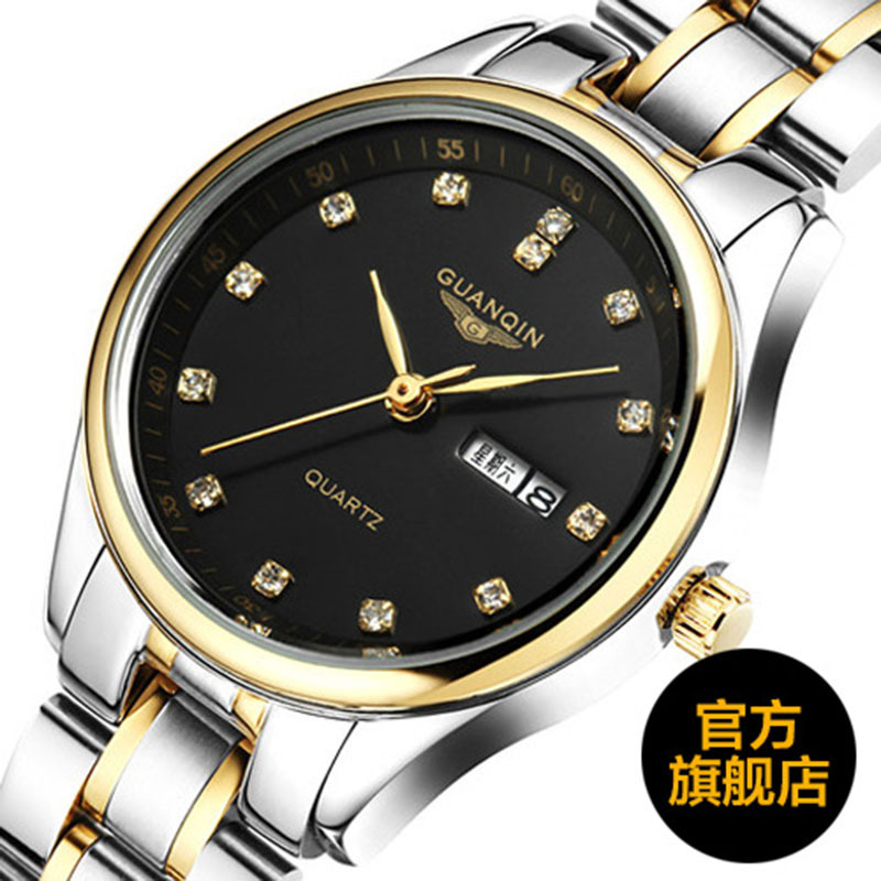 冠琴(GUANQIN)防水石英表潮流钢带双日历高品质男士手表正品商务腕表