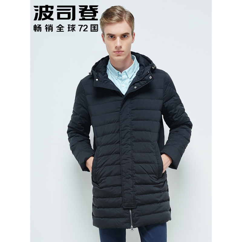 波司登BOSIDENG男士冬季常规轻薄中长款连帽羽绒服男B1601049